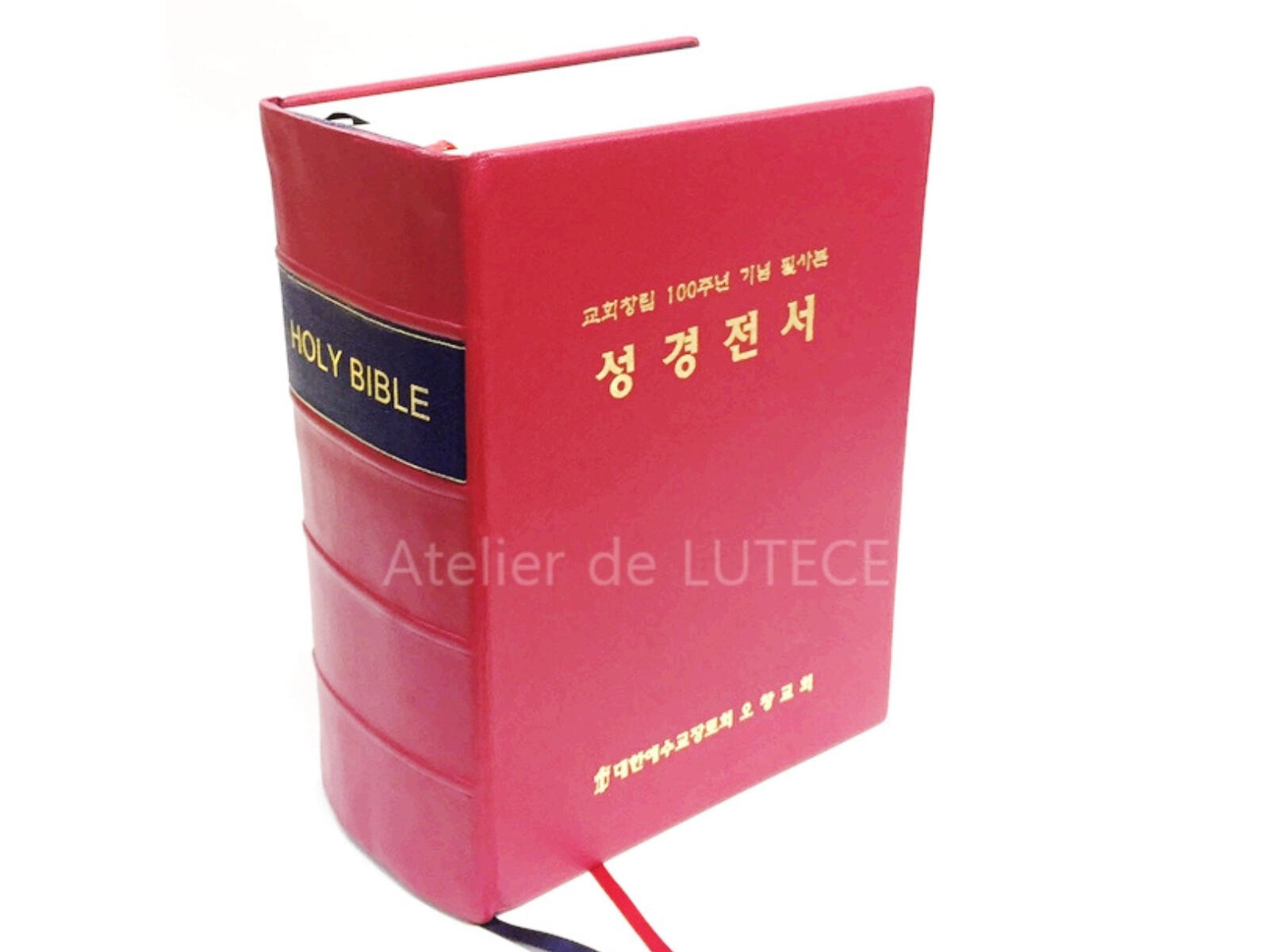 A4 / 단체 필사 A4 / 단체 필사